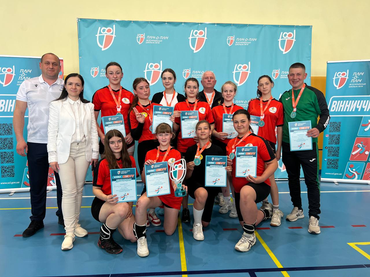 «Сосонські Рисі»  - переможці з волейболу IV етапу «Пліч-о-пліч. Всеукраїнські шкільні ліги» 