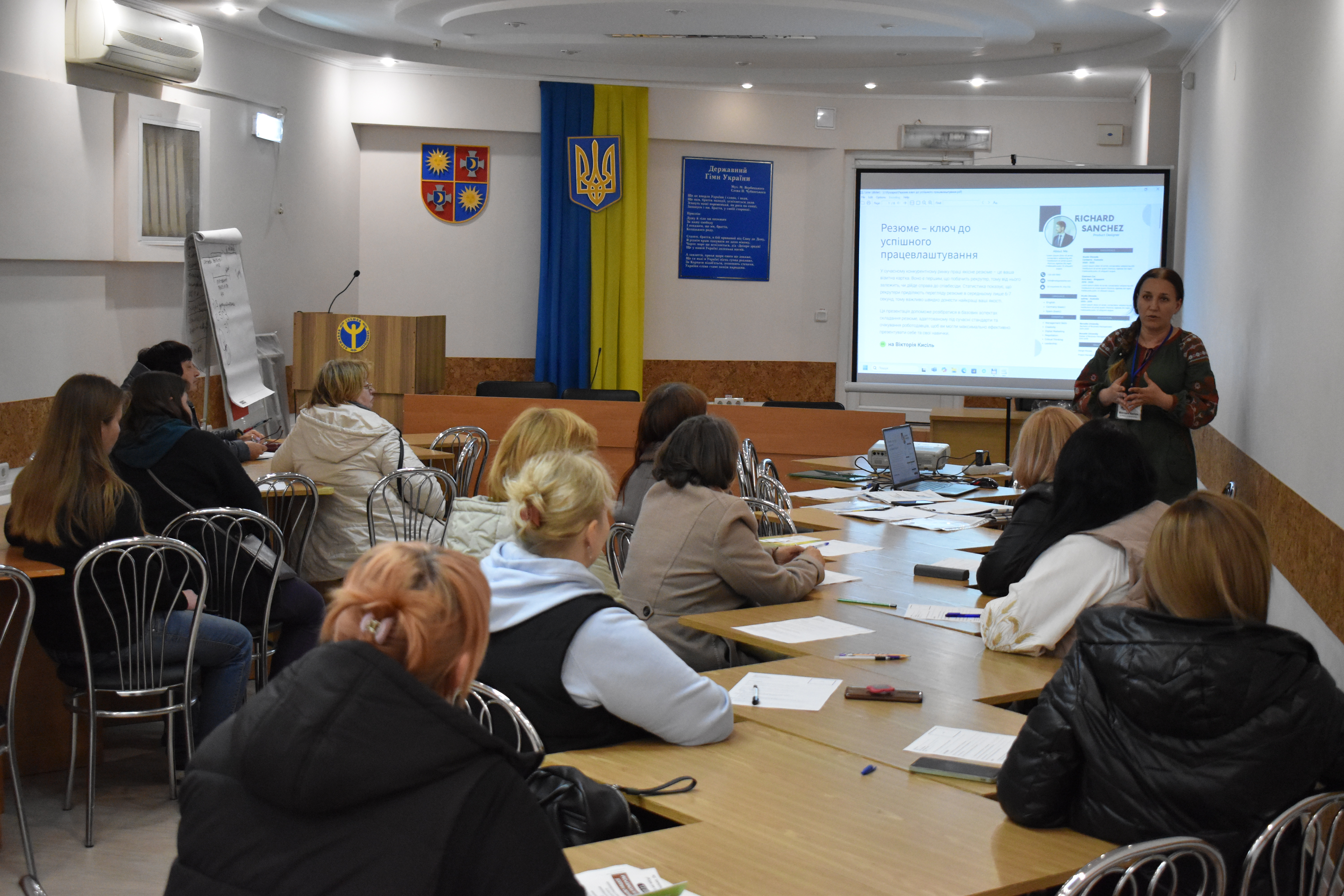 У Вінниці відбувся Національний ярмарок вакансій: акцент на підтримці жінок у професійному зростанні