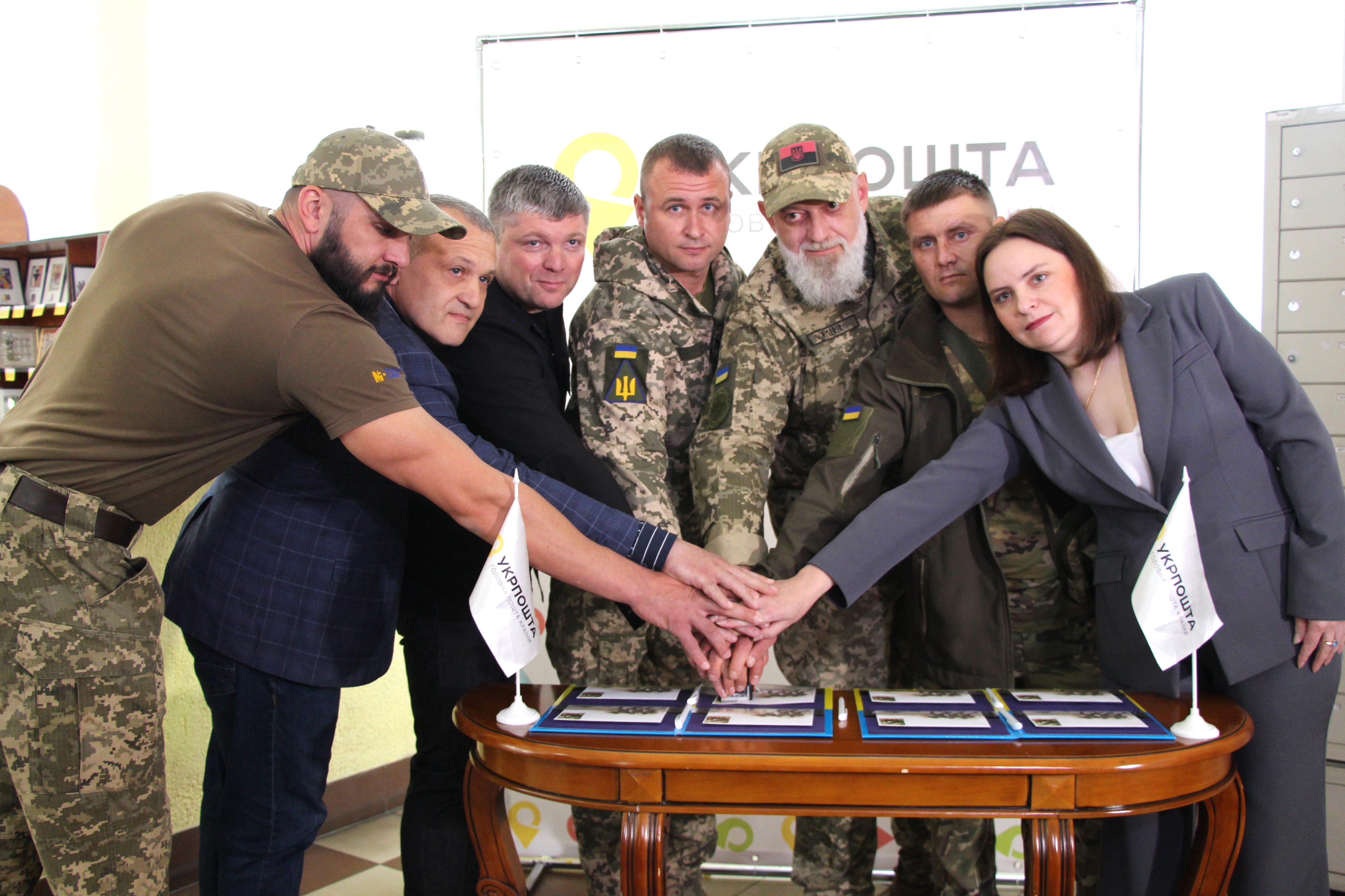 На Вінниччині провели спецпогашення благодійної поштової марки «До дня піхоти. Сіль землі» присвяченої українським піхотинцям 