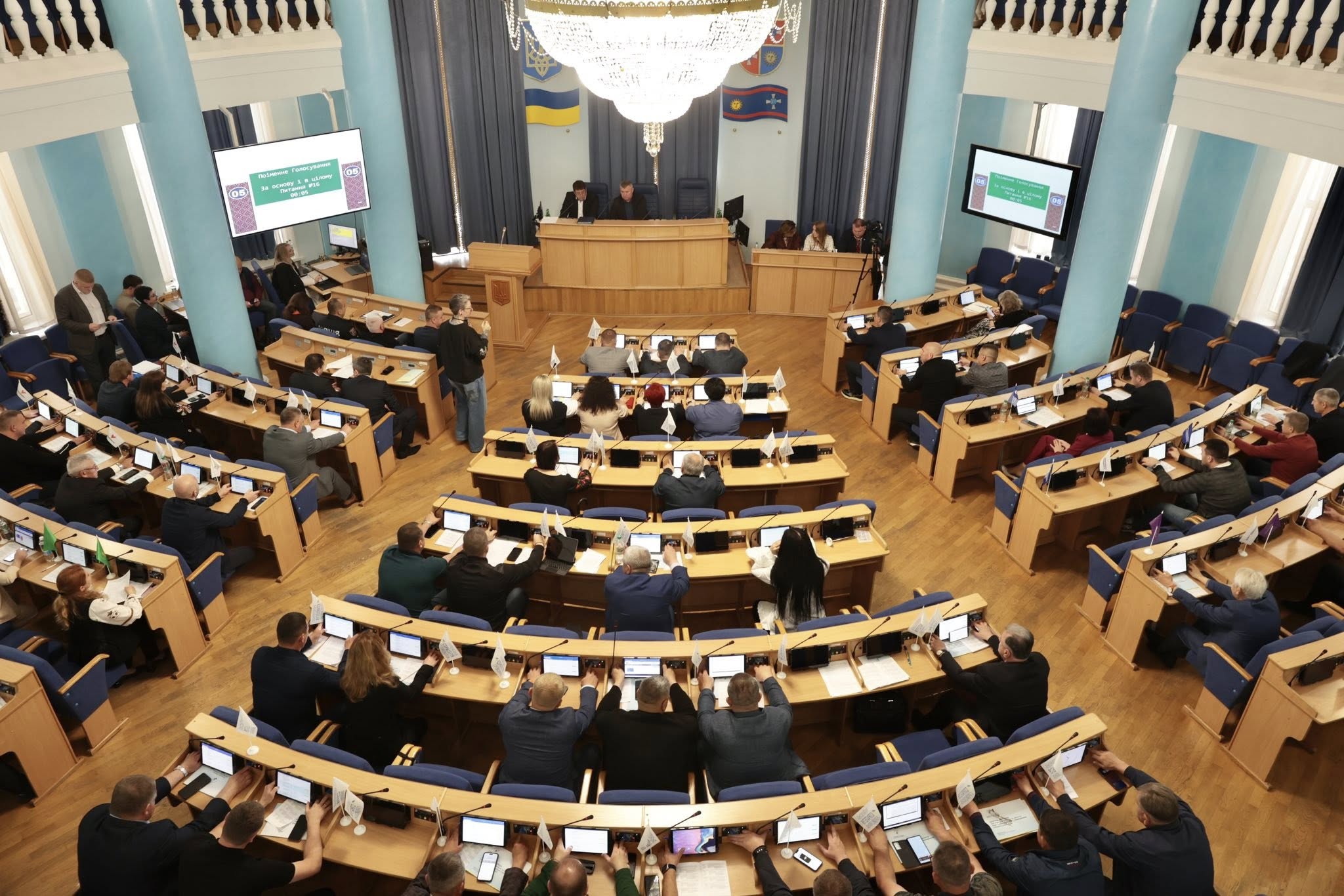 учасники засідання чергової 67-ї сесії обласної Ради 8 скликання