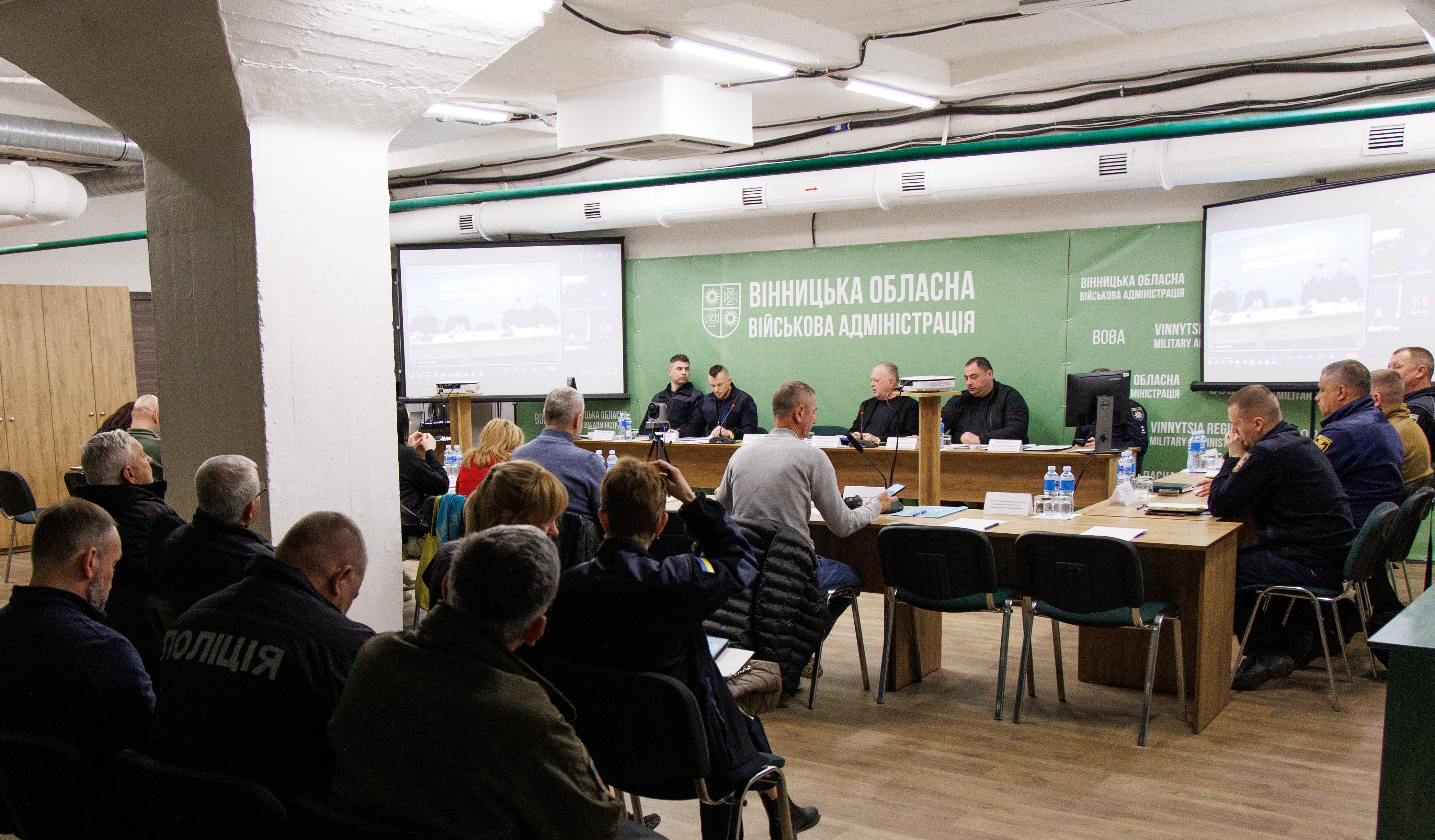На Вінниччині провели штабні тренування з органами управління і силами цивільного захисту територіальної підсистеми