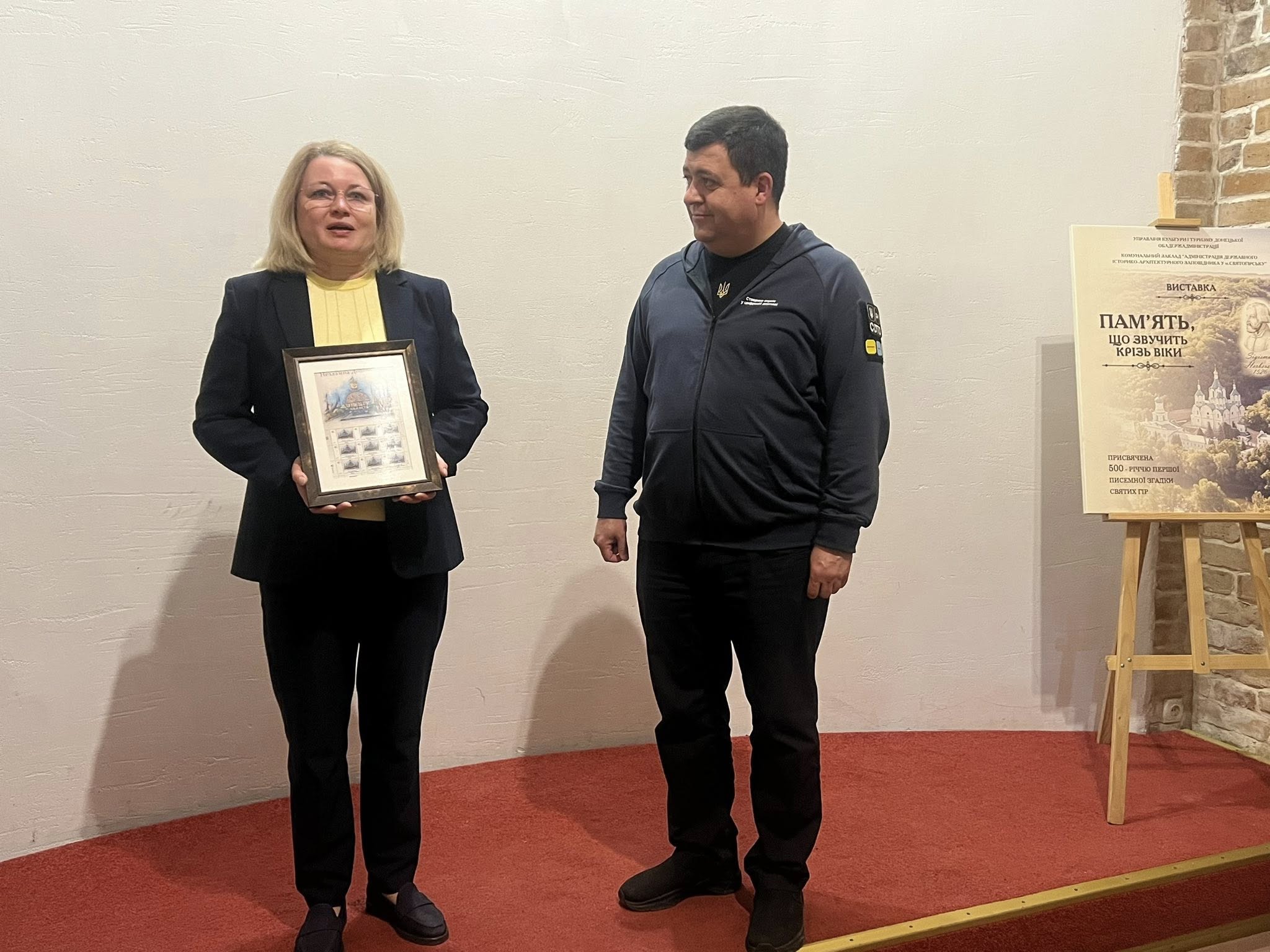 Від Донеччини до Вінниччини: культурна спадщина, що єднає регіони 