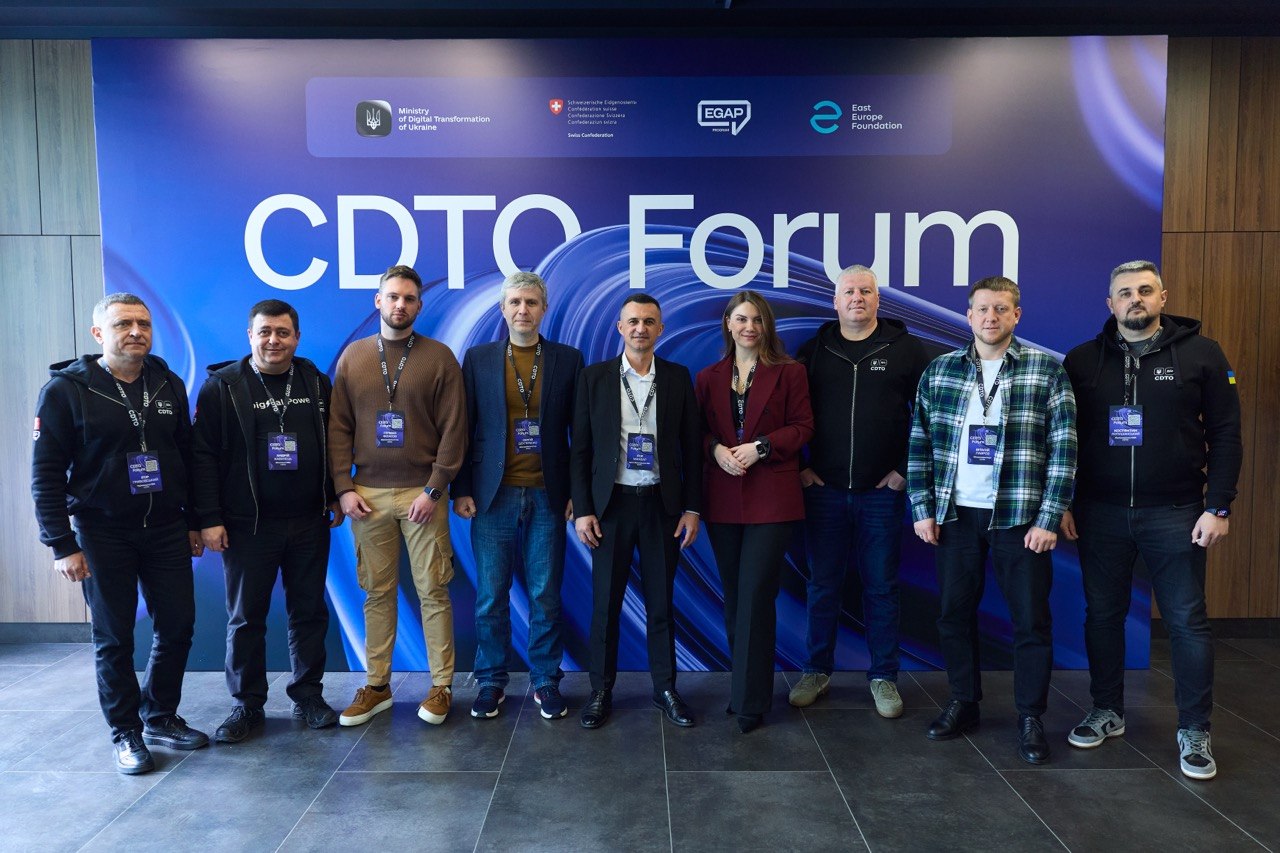 Вінниччина долучилася до всеукраїнського CDTO Forum 2026