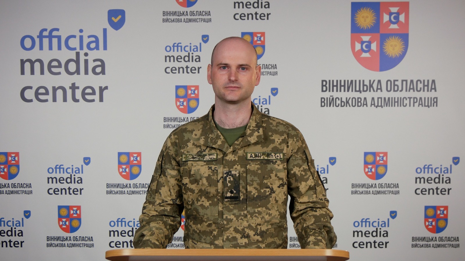 На Вінниччині розповіли про правила перетину кордону в умовах літнього туристичного сезону