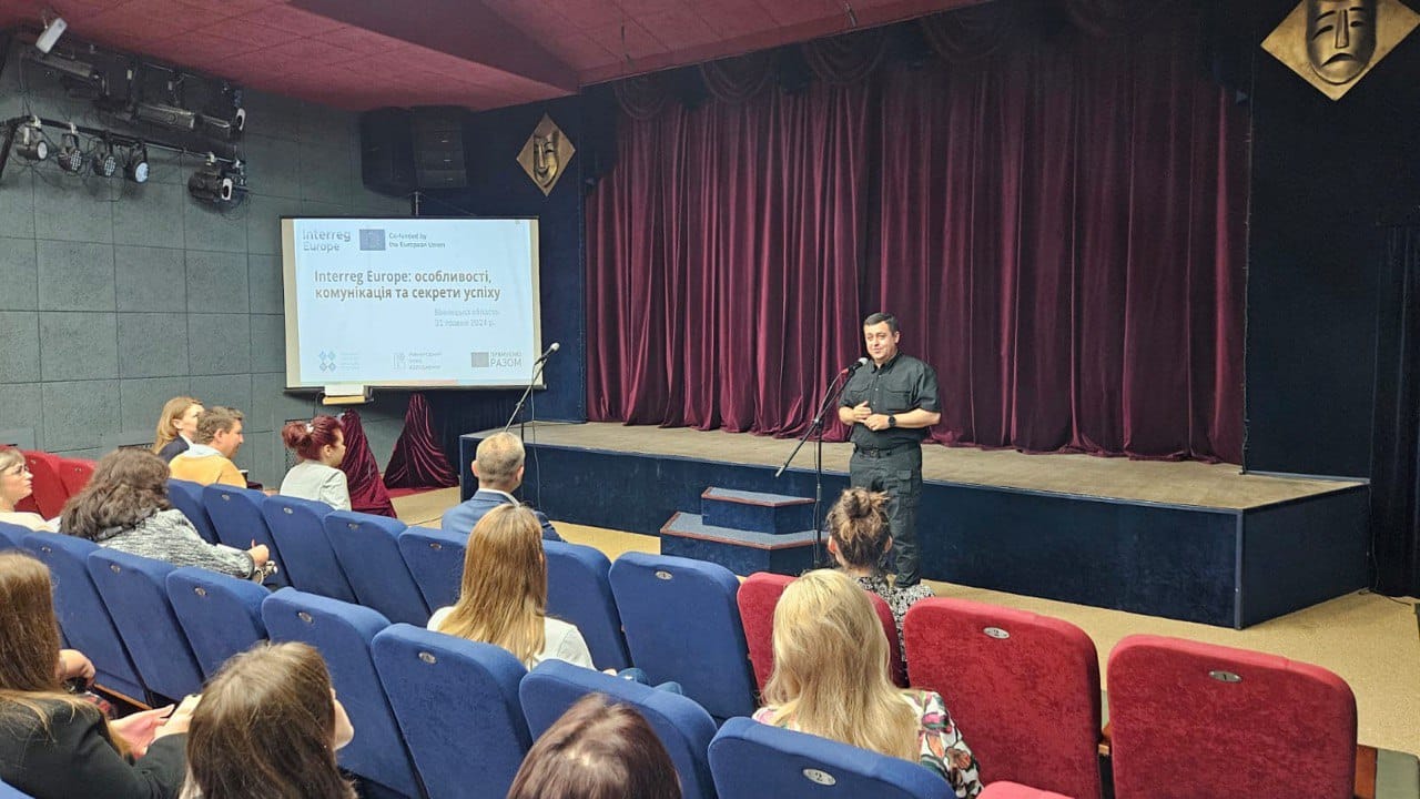 заступник Начальника ОВА Андрій Кавунець та учасники заходу