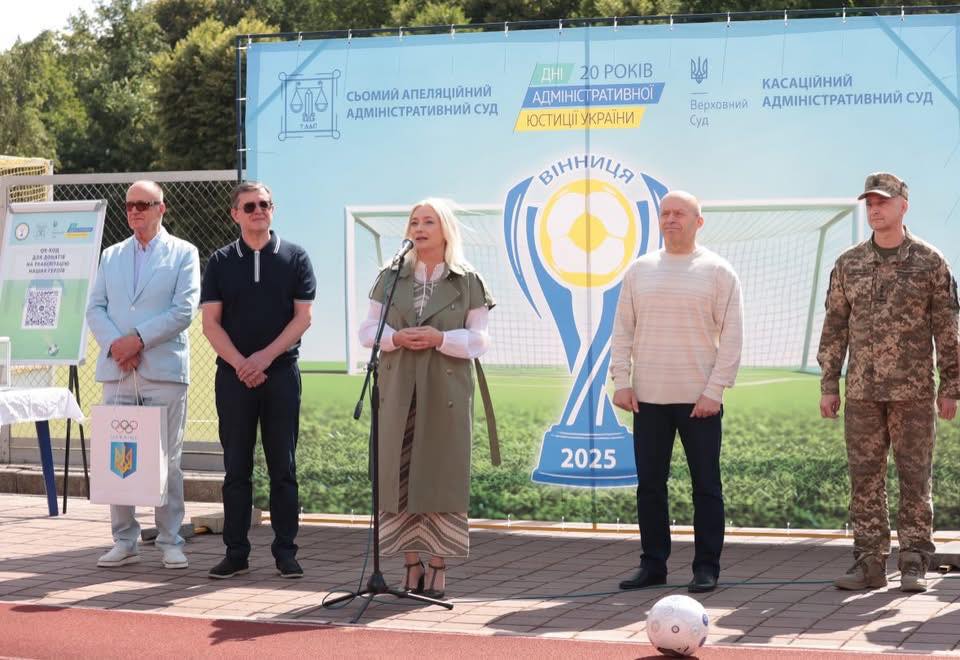 Судді з усієї країни провели благодійний матч на Вінниччині на підтримку військових