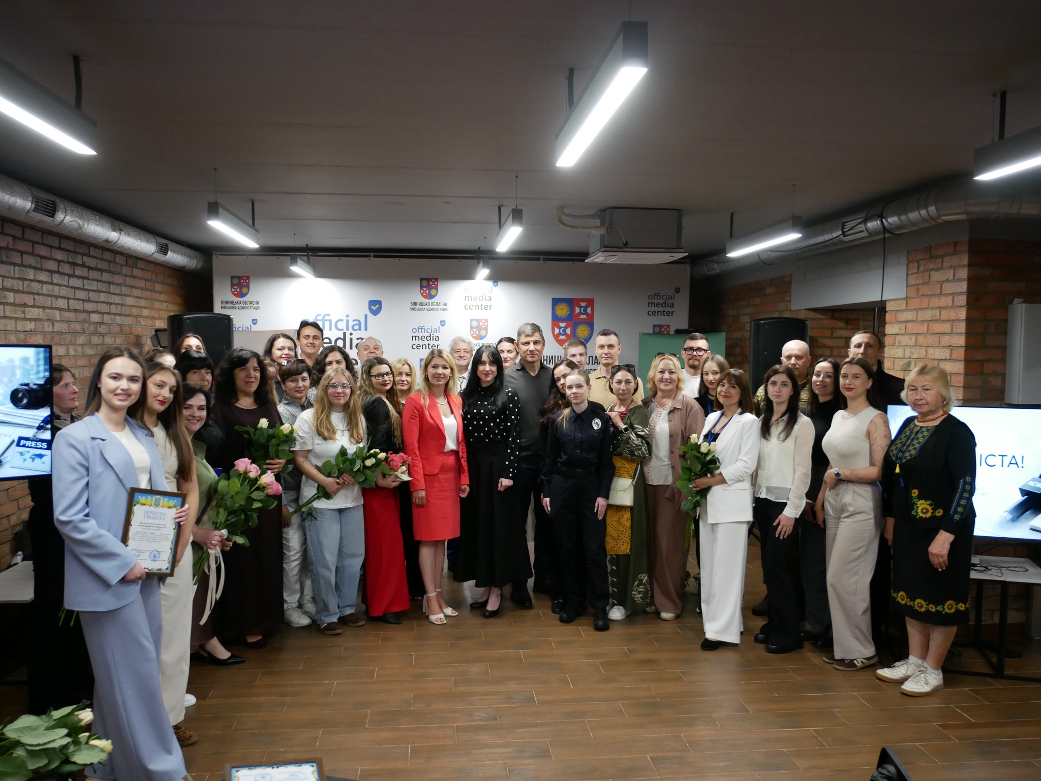Журналістів Вінниччини відзначили напередодні професійного свята