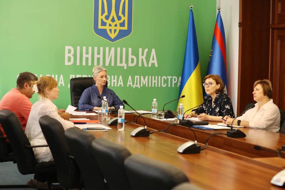 Перший заступник Начальника ОВА Наталя Заболотна та учасники наради