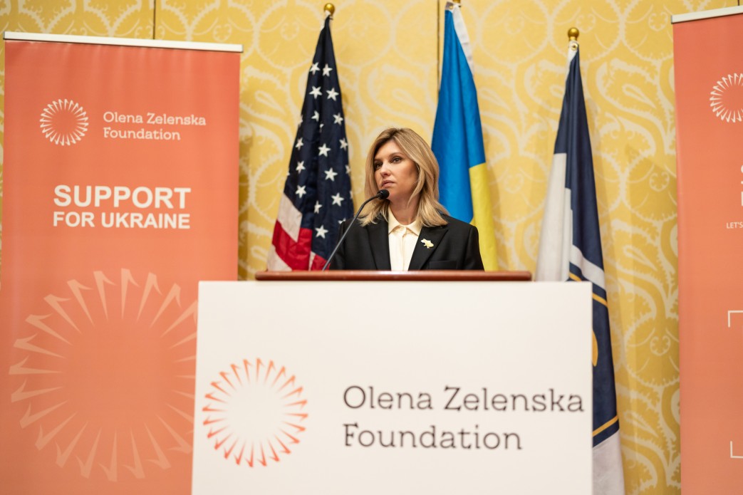 Перша леді України Олена Зеленська