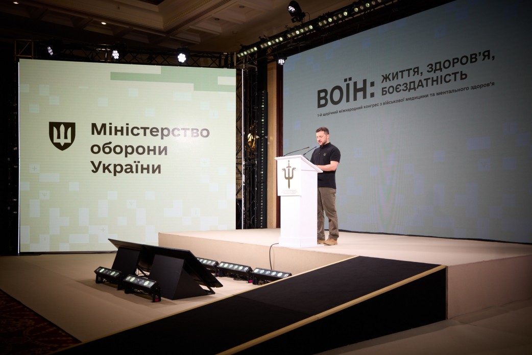 Президент України Володимир Зеленський