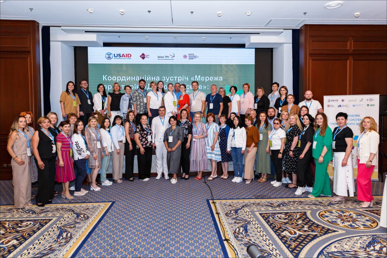Координаційна зустріч мережі просторів «Дбаю про себе»