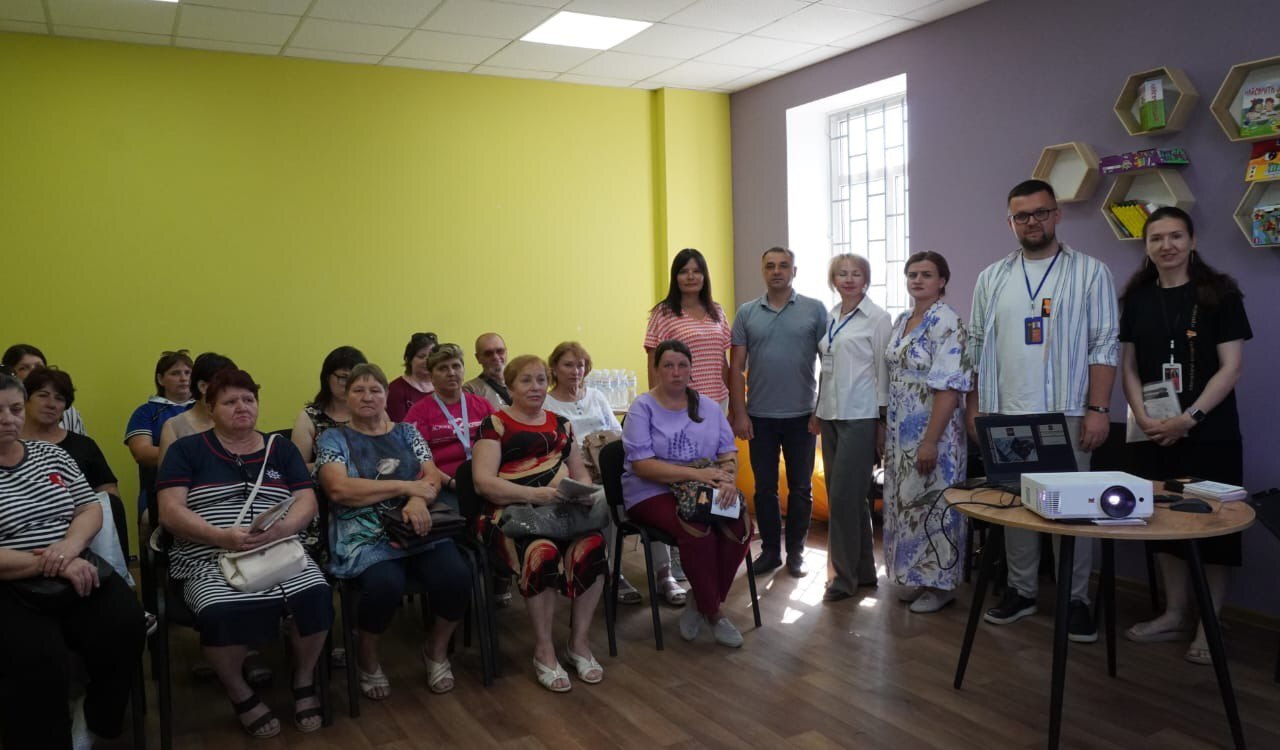 учасники заходу