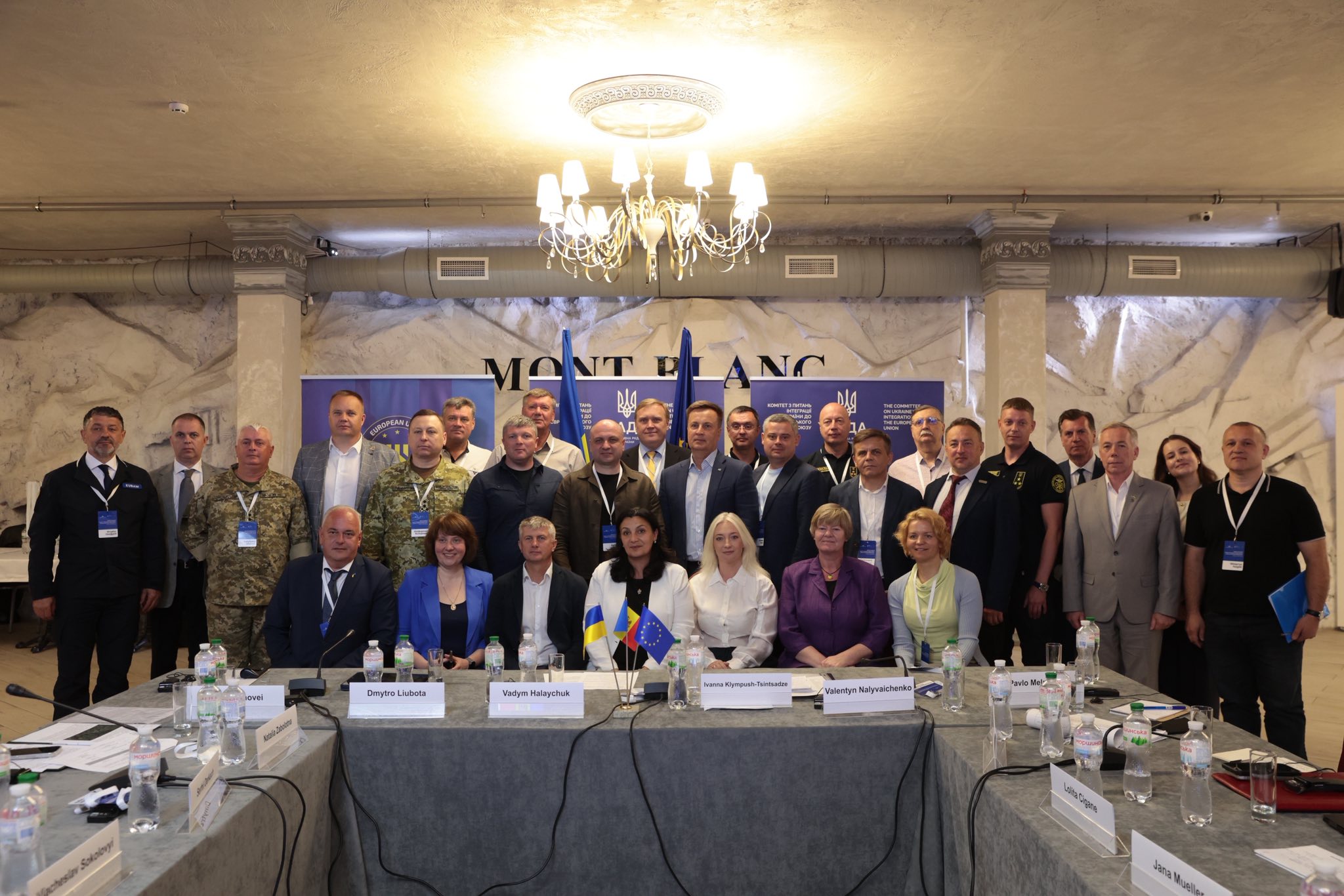 На Вінниччині відбулося виїзне засідання Комітету Верховної Ради України з питань інтеграції до Європейського Союзу