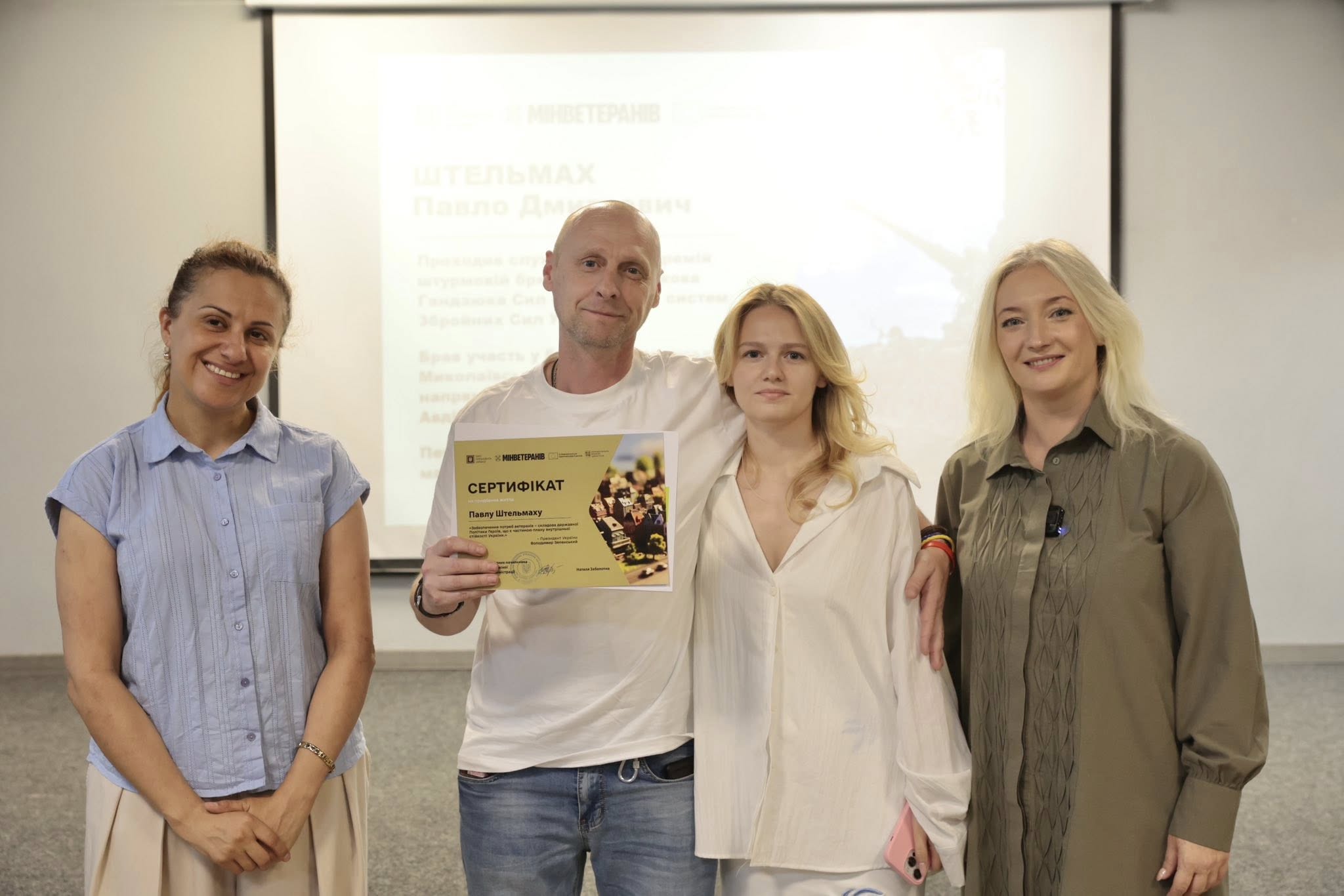 Сертифікати на нове житло вручили 60 ветеранам і родинам загиблих захисників з Вінниччини 