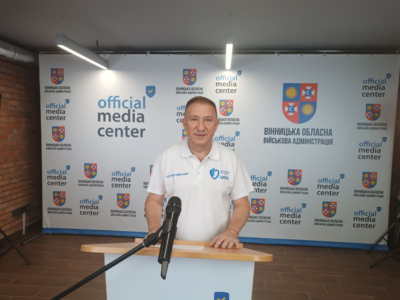Вірусні гепатити: що потрібно знати кожному 