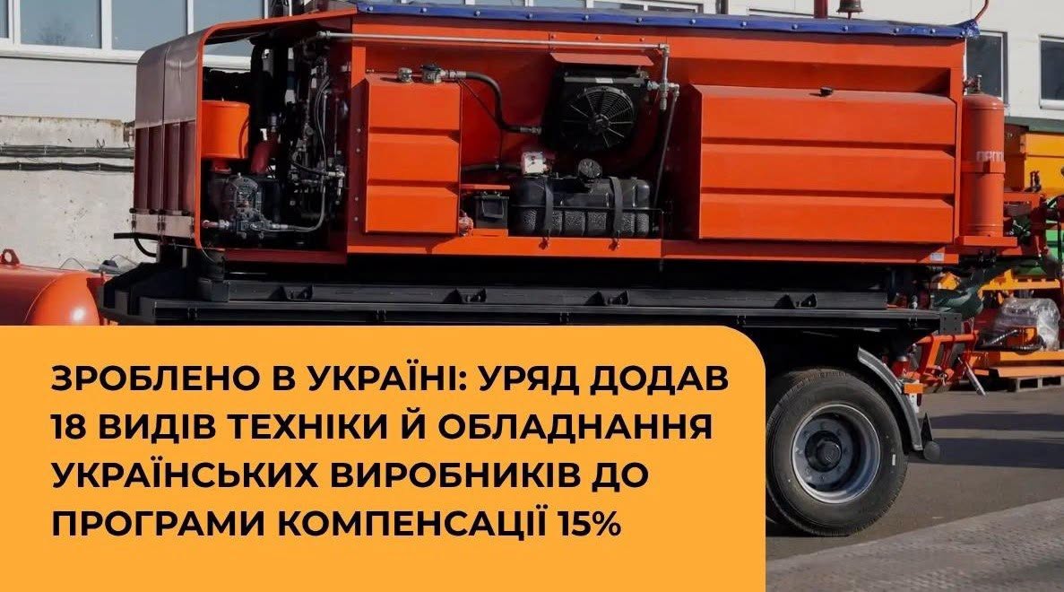 фото інформаційного буклета інформаційний буклет