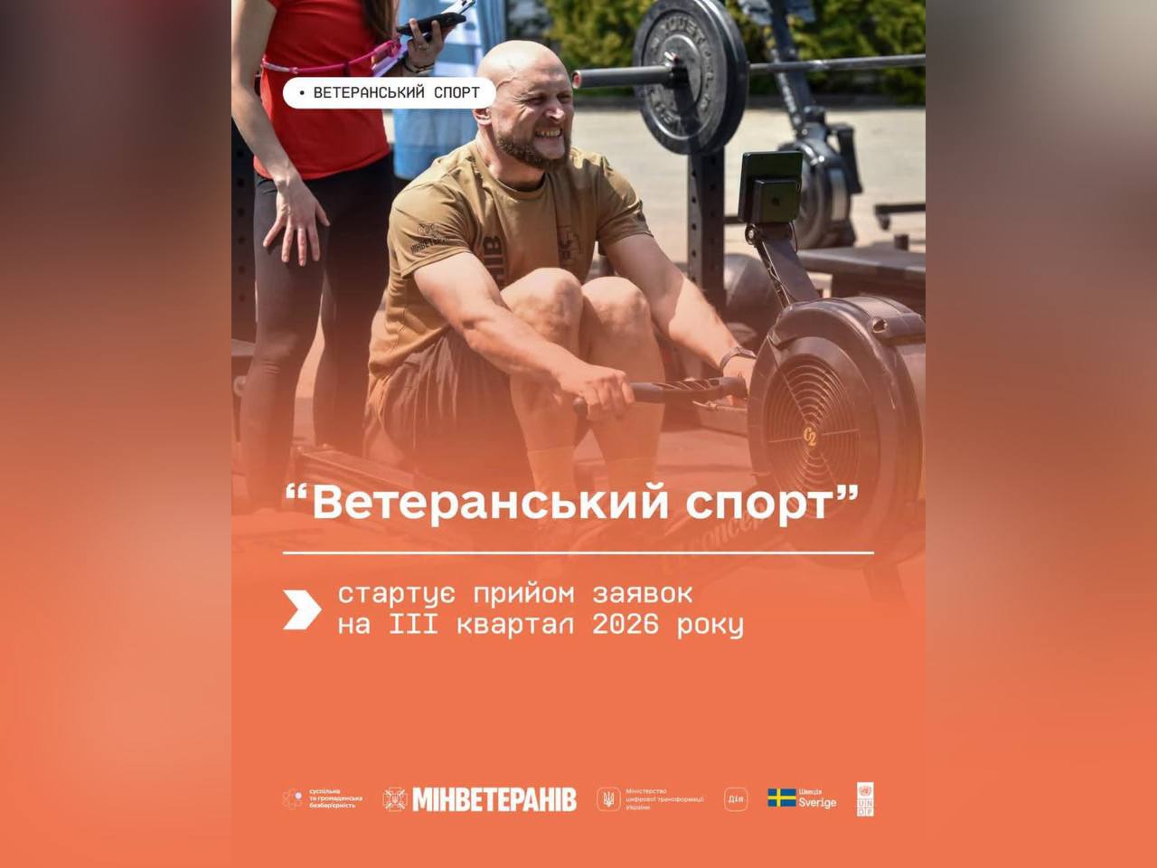 фото інформаційного буклета інформаційний буклет