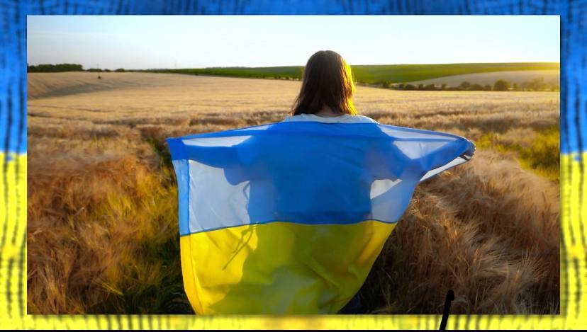 прапор України