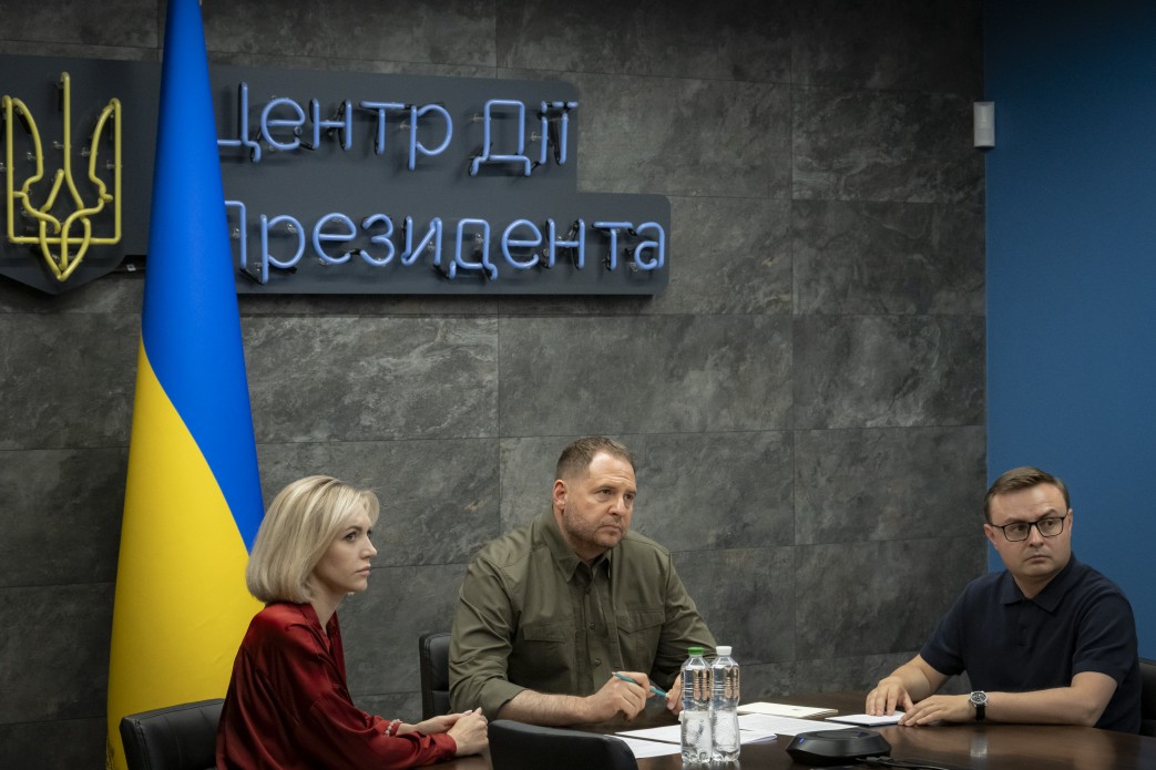 керівник Офісу Президента Андрій Єрмак та учасники онлайн-наради