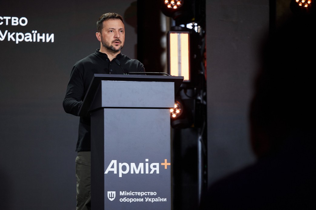 Президент України Володимир Зеленський на презентації застосунку «Армія+»