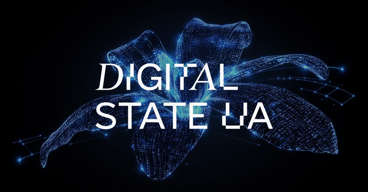 Міністерство цифрової трансформації України запустило Digital State UA (digitalstate.gov.ua) — першу в Україні двомовну платформу, що презентує цифрову екосистему на міжнародній арені