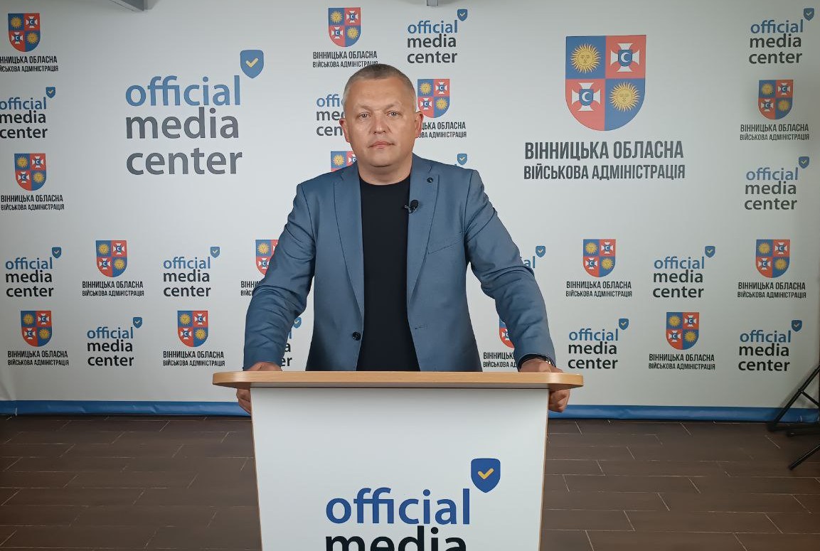 До уваги платників податків! 