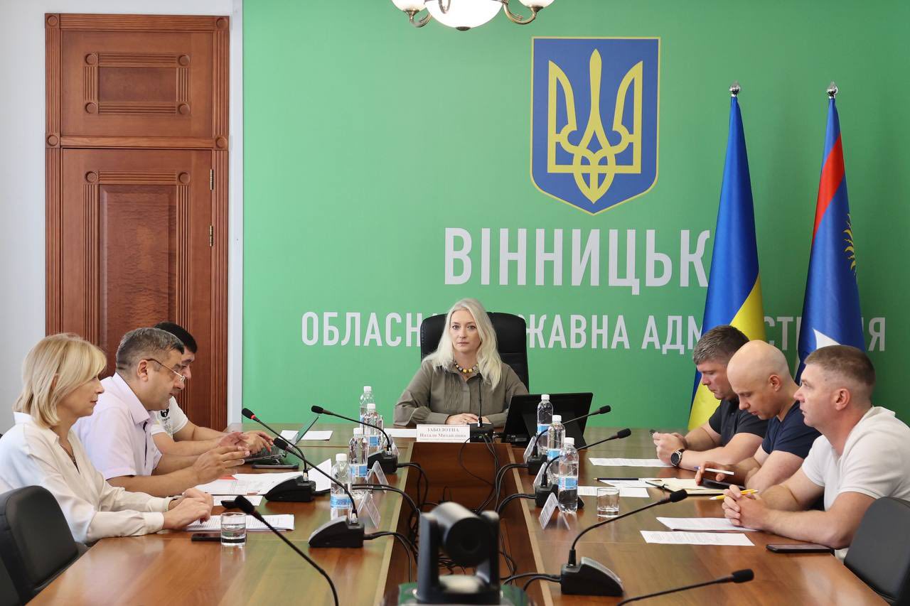 Перша заступниця начальника ОВА Наталя Заболотна провела нараду з керівництвом територіальних громад області