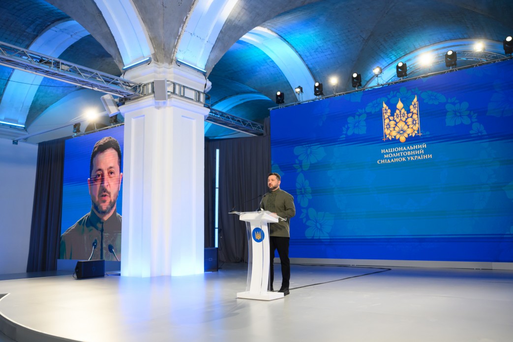 фото Президента України Володимира Зеленського Президент України Володимир Зеленський