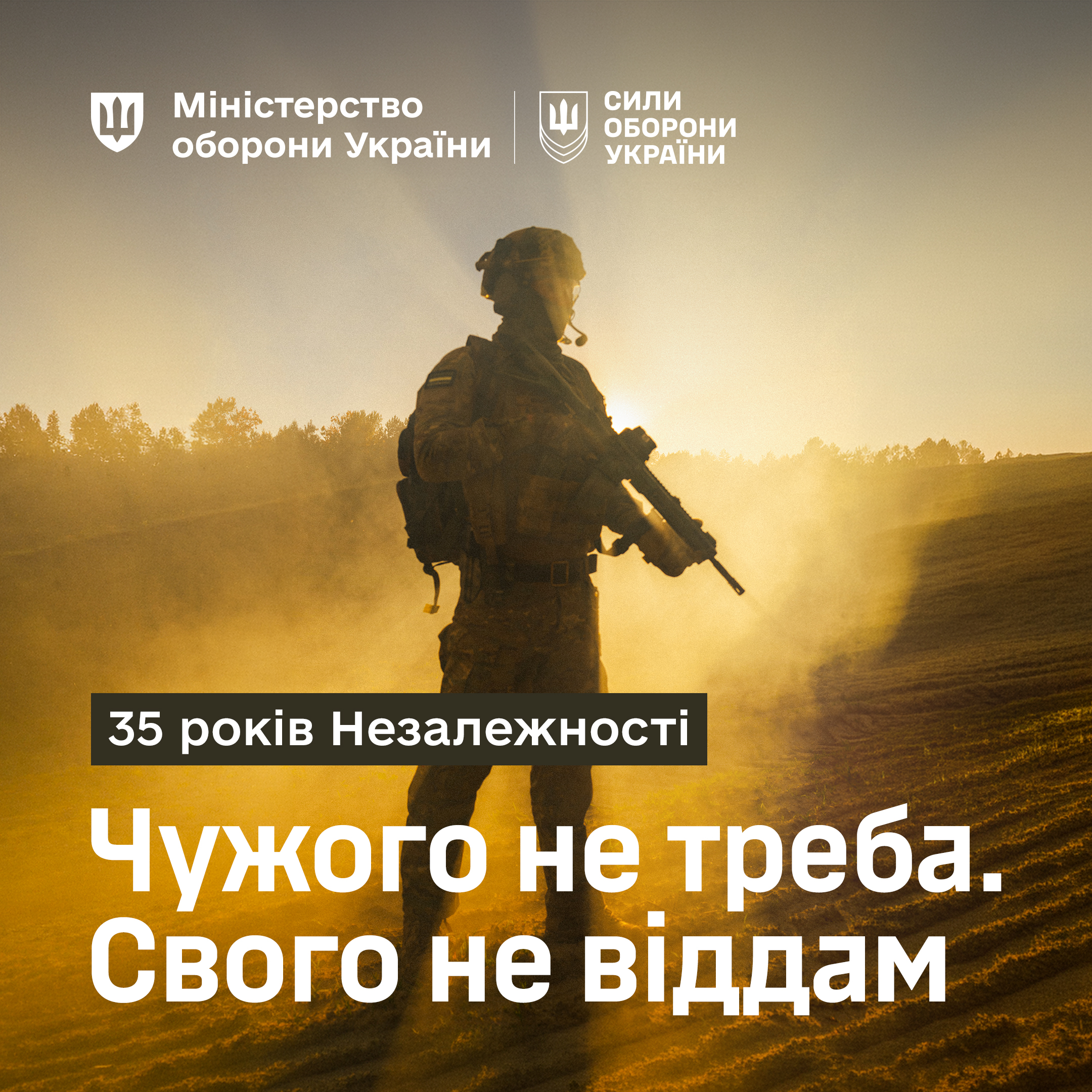 фото інфографіки інфографіка