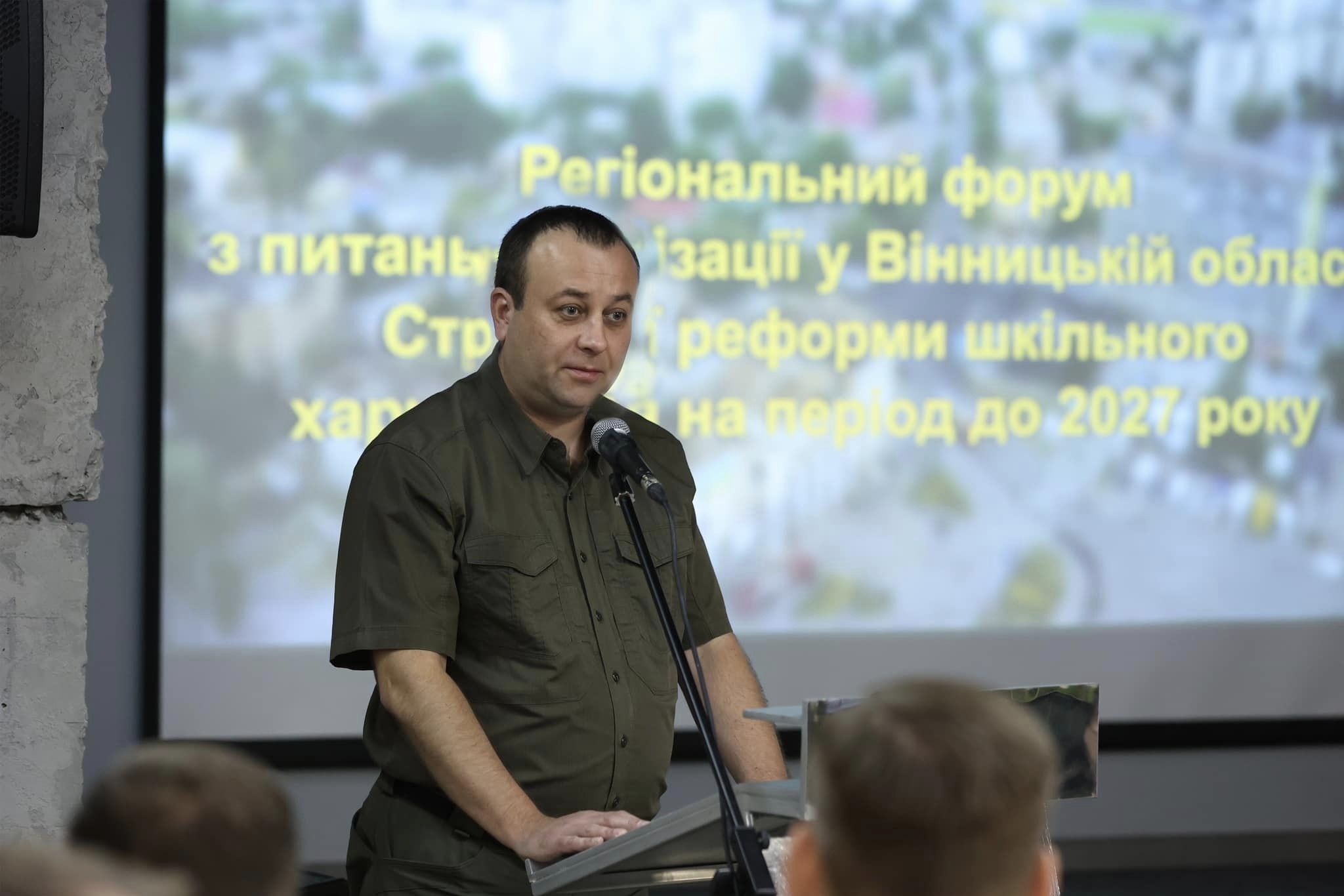 Попри війну формулюємо чітке бачення алгоритму дій, аби реформа системи шкільного харчування була успішно впроваджена у кожній громаді регіону, - Сергій Борзов