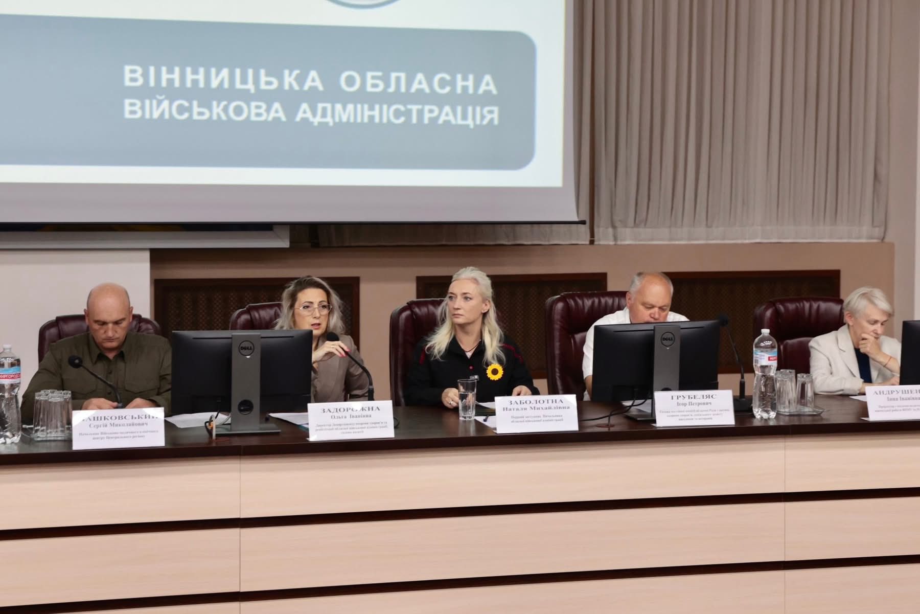 Медична галузь Вінниччини розвивається попри війну