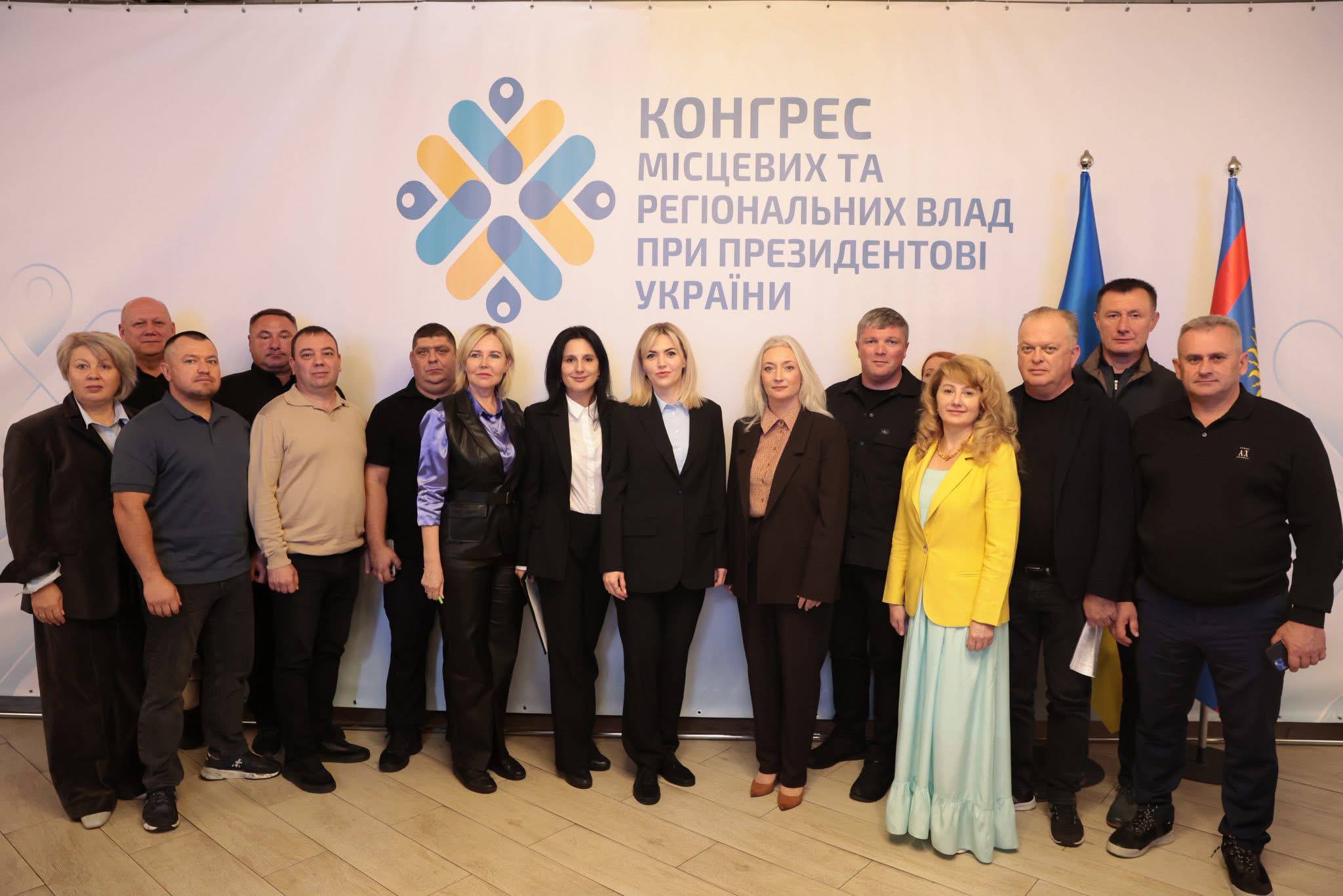 На Вінниччині відбулось засідання членів Конгресу місцевих та регіональних влад при Президентові України