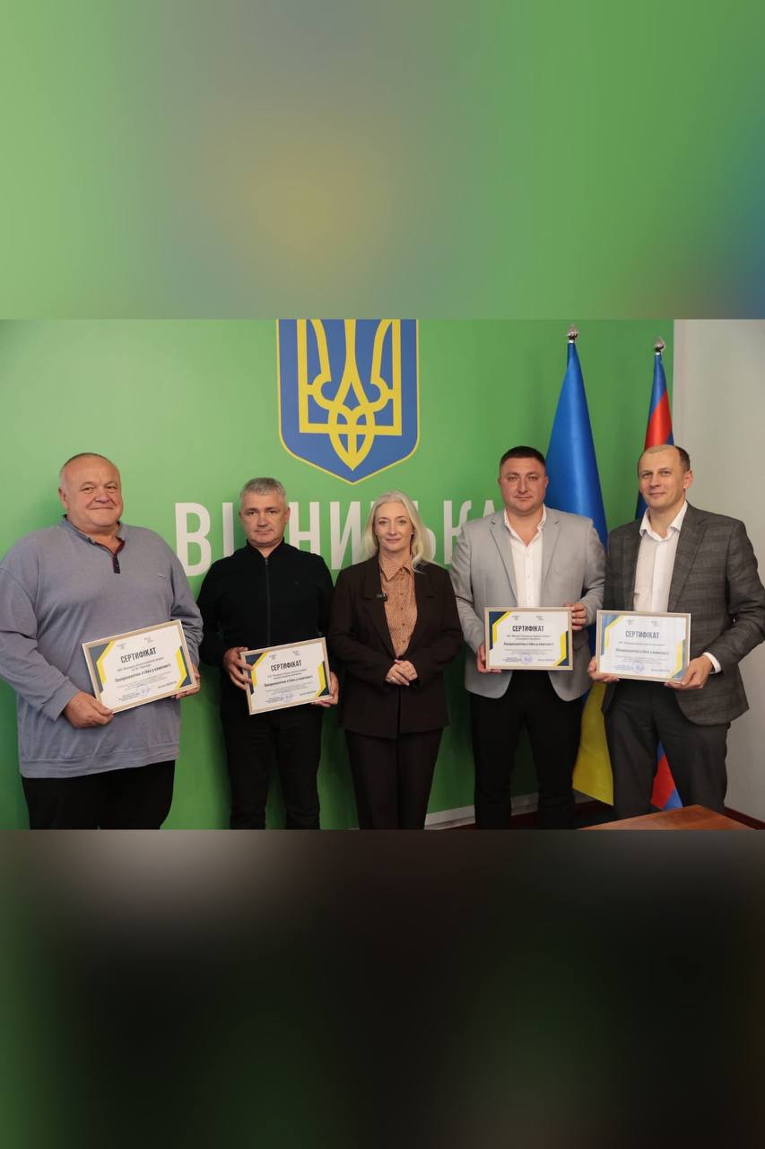 Чотирьом медзакладам Вінниччини передали новітні лапароскопічні стійки 