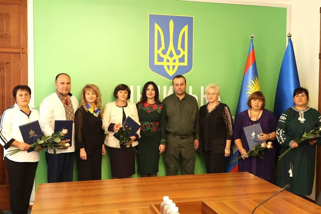 Нагородження освітян
