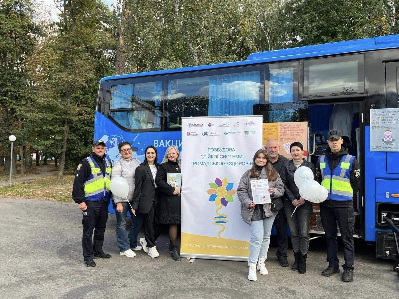 Люди на вулиці