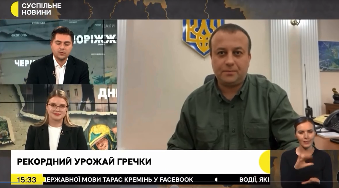 Начальник ОВА Сергій Борзов в ефірі «Суспільне.Новини» 
