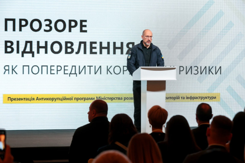 Прем'єр-міністр України Денис Шмигаль