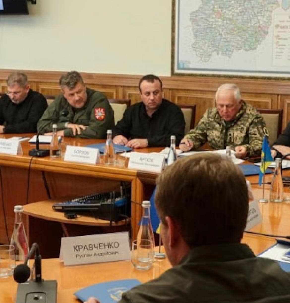 Зала засідання