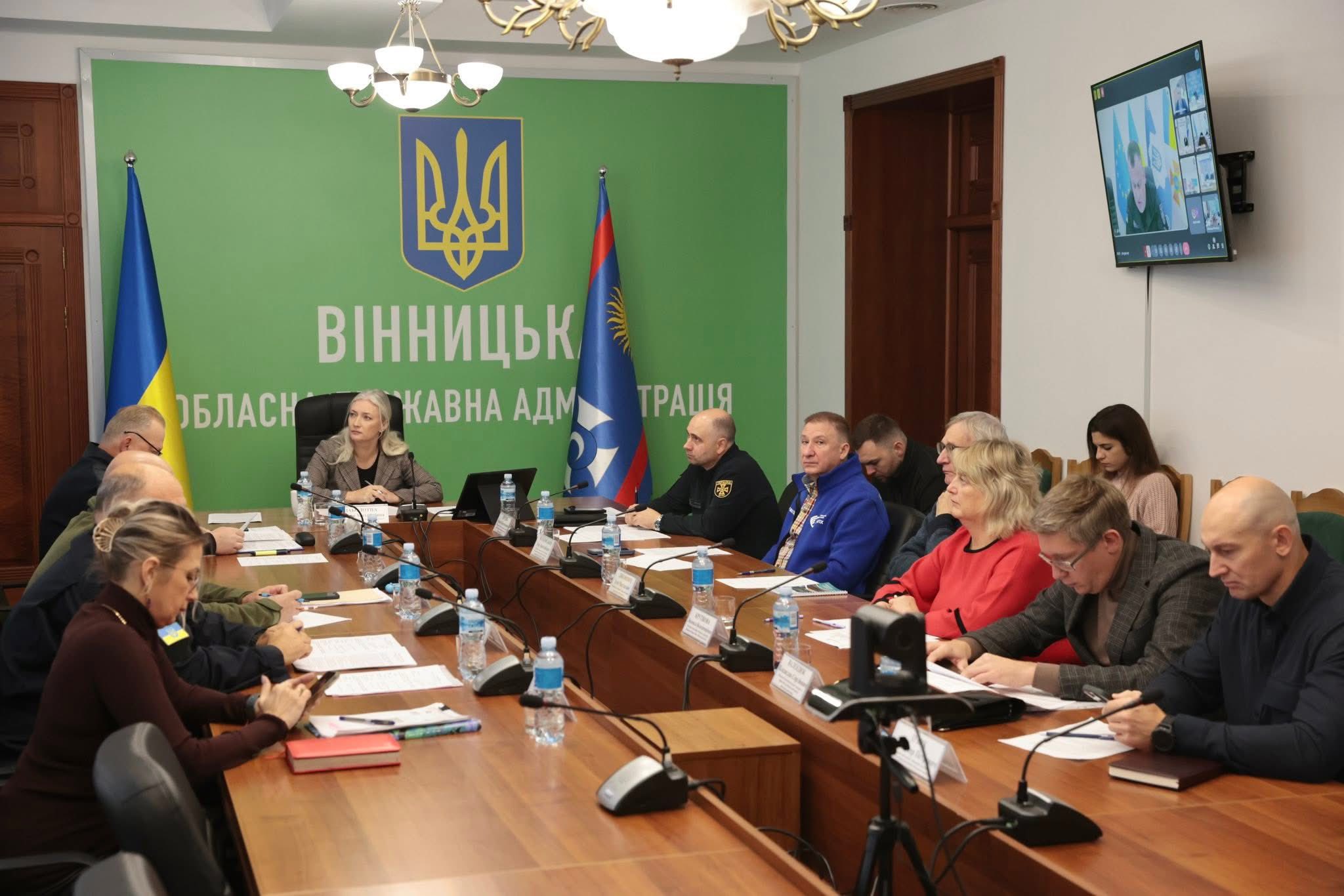 На Вінниччині відбулось засідання Державної комісії з питань техногенно-екологічної безпеки та надзвичайних ситуацій
