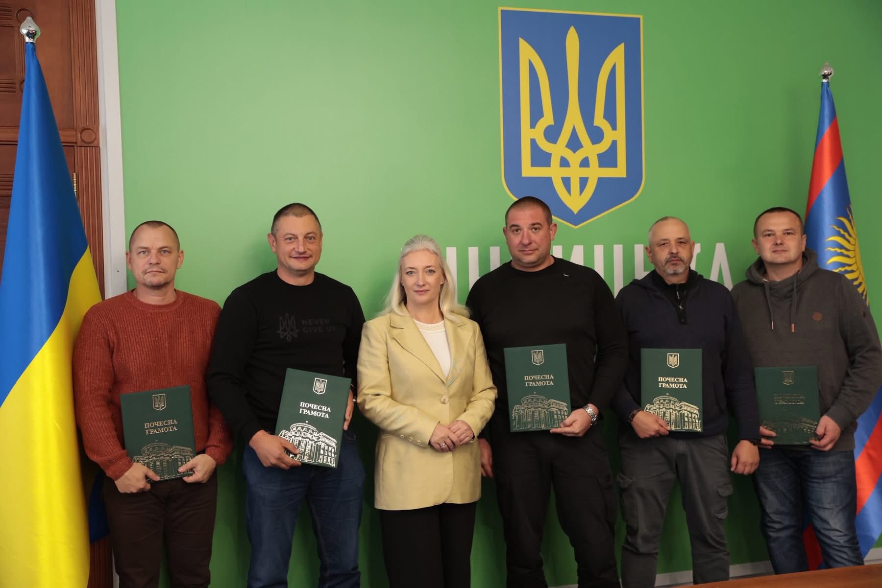 Перша заступниця начальника ОВА Наталя Заболотна та учасники заходу