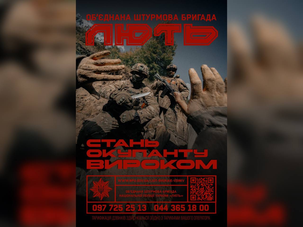фото листівки листівка