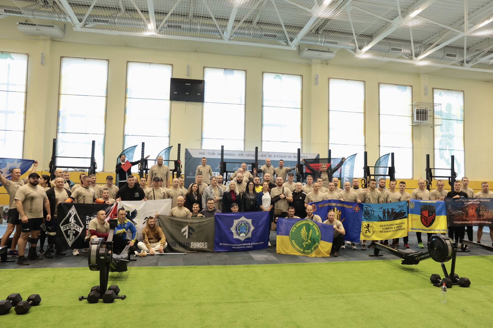 Ярослав Фіногенов та Сергій Водянюк вибороли «золото» й «срібло» на регіональному етапі «Ігор Ветеранів» з кросфіту Ярослав Фіногенов та Сергій Водянюк вибороли «золото» й «срібло» на регіональному етапі «Ігор Ветеранів» з кросфіту