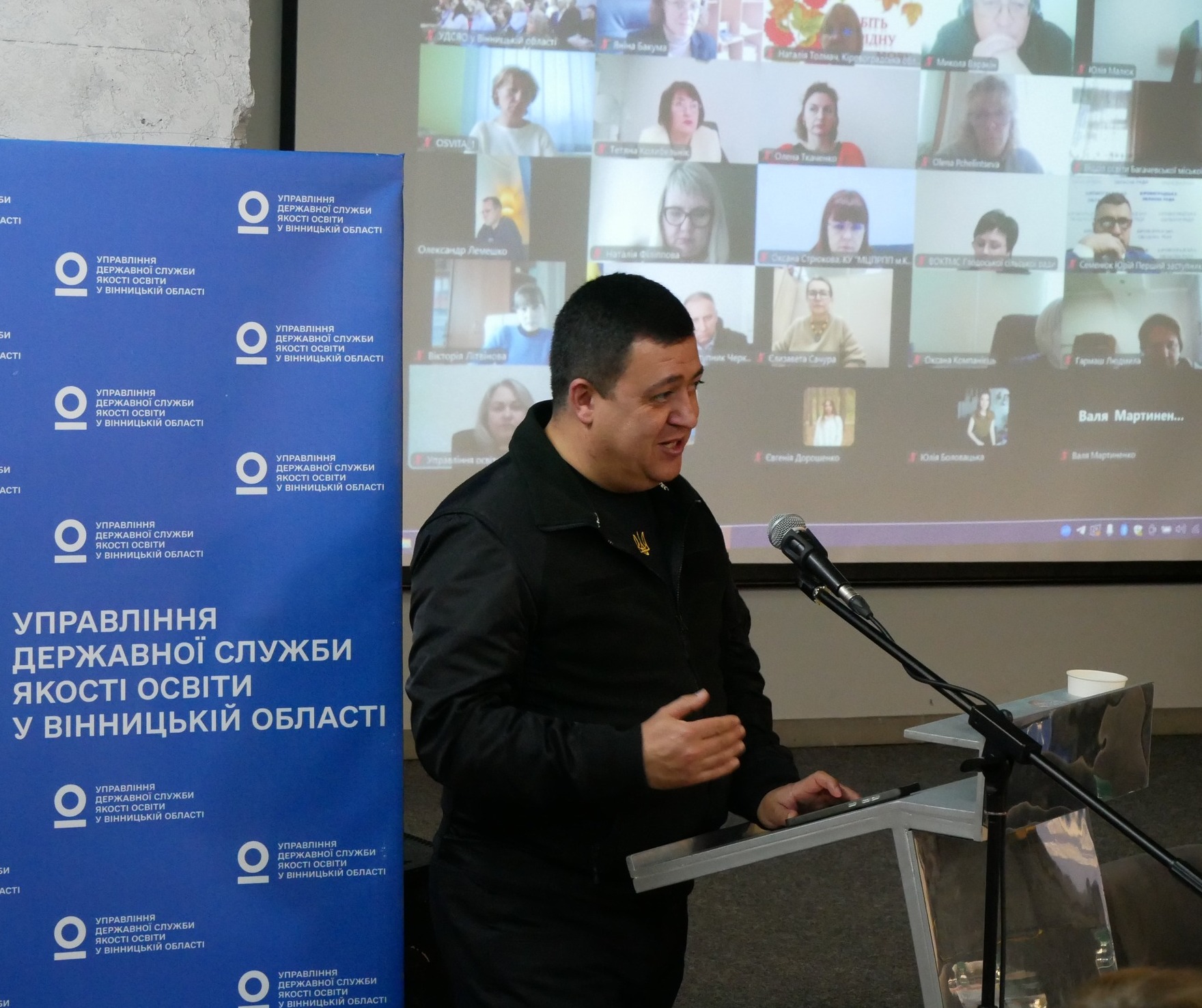 Українська мова – ключовий елемент якісної освіти та формування національної свідомості Українська мова – ключовий елемент якісної освіти та формування національної свідомості