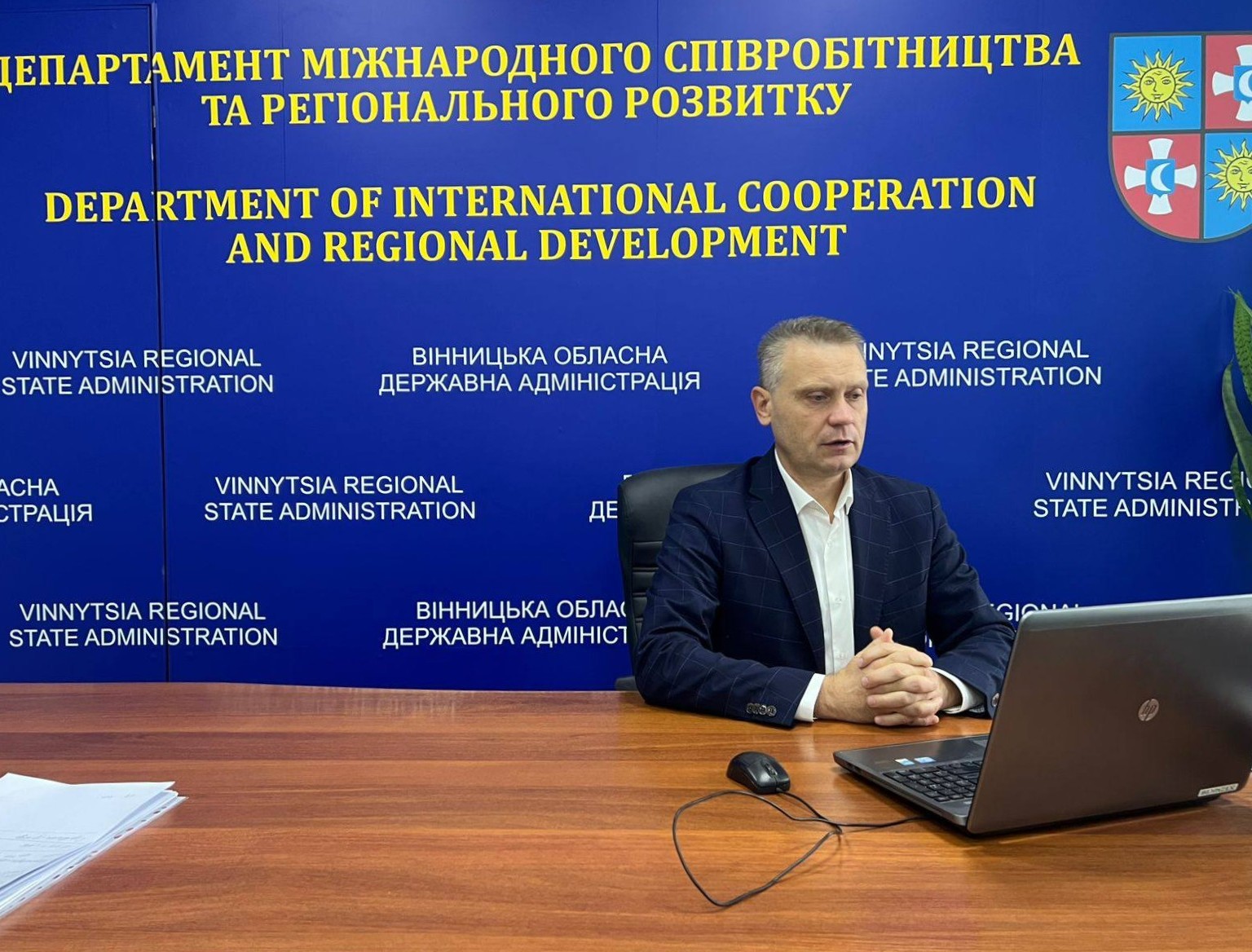 На Вінниччині відбулася чергова зустріч із бізнес-спільнотою області