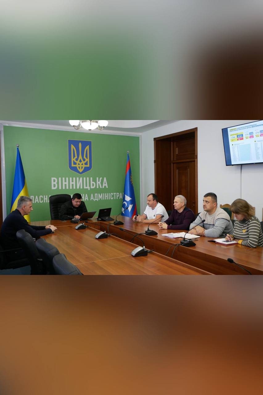 На Вінниччині посилять заходи, що сприятимуть стабільній роботі мобільного зв’язку в регіоні