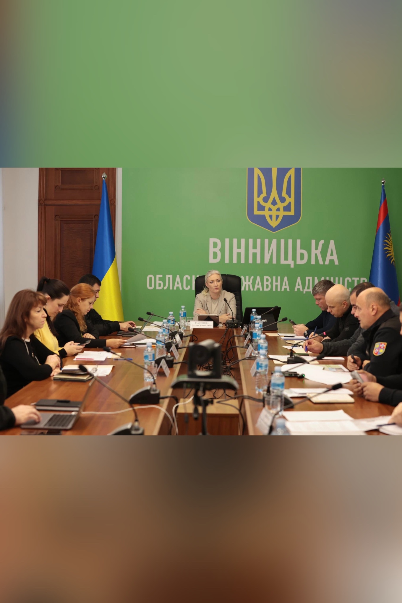 Перша заступниця начальника ОВА Наталя Заболотна провела нараду з керівниками територіальних громад області