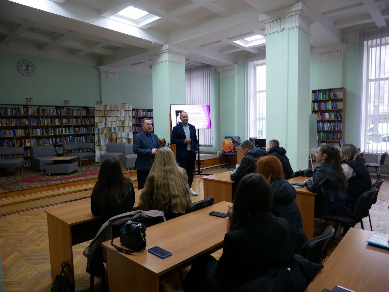 учасники заходу