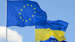 Прапор України та прапор ЄС