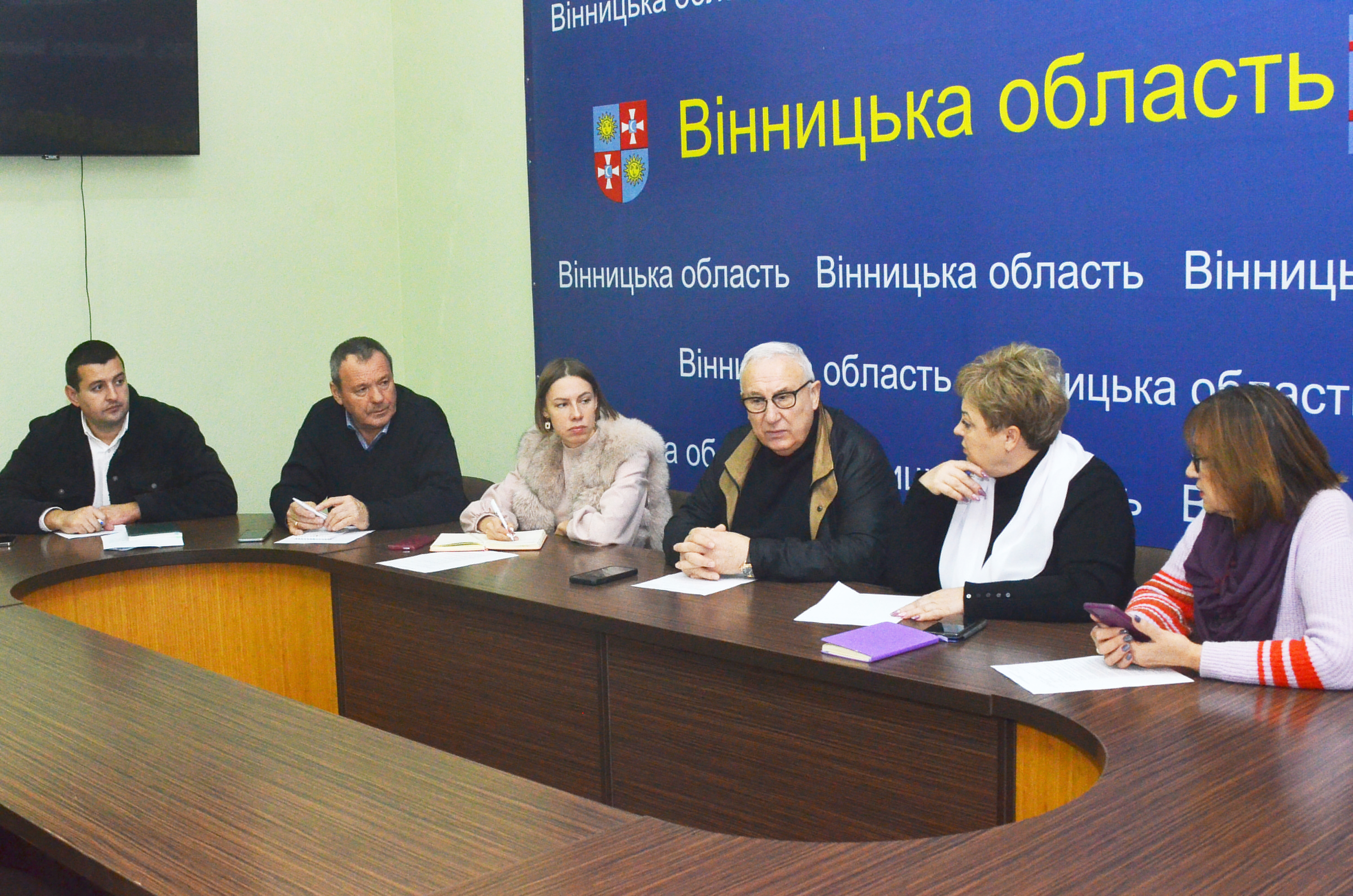засідання Громадської ради при облдержадміністрації