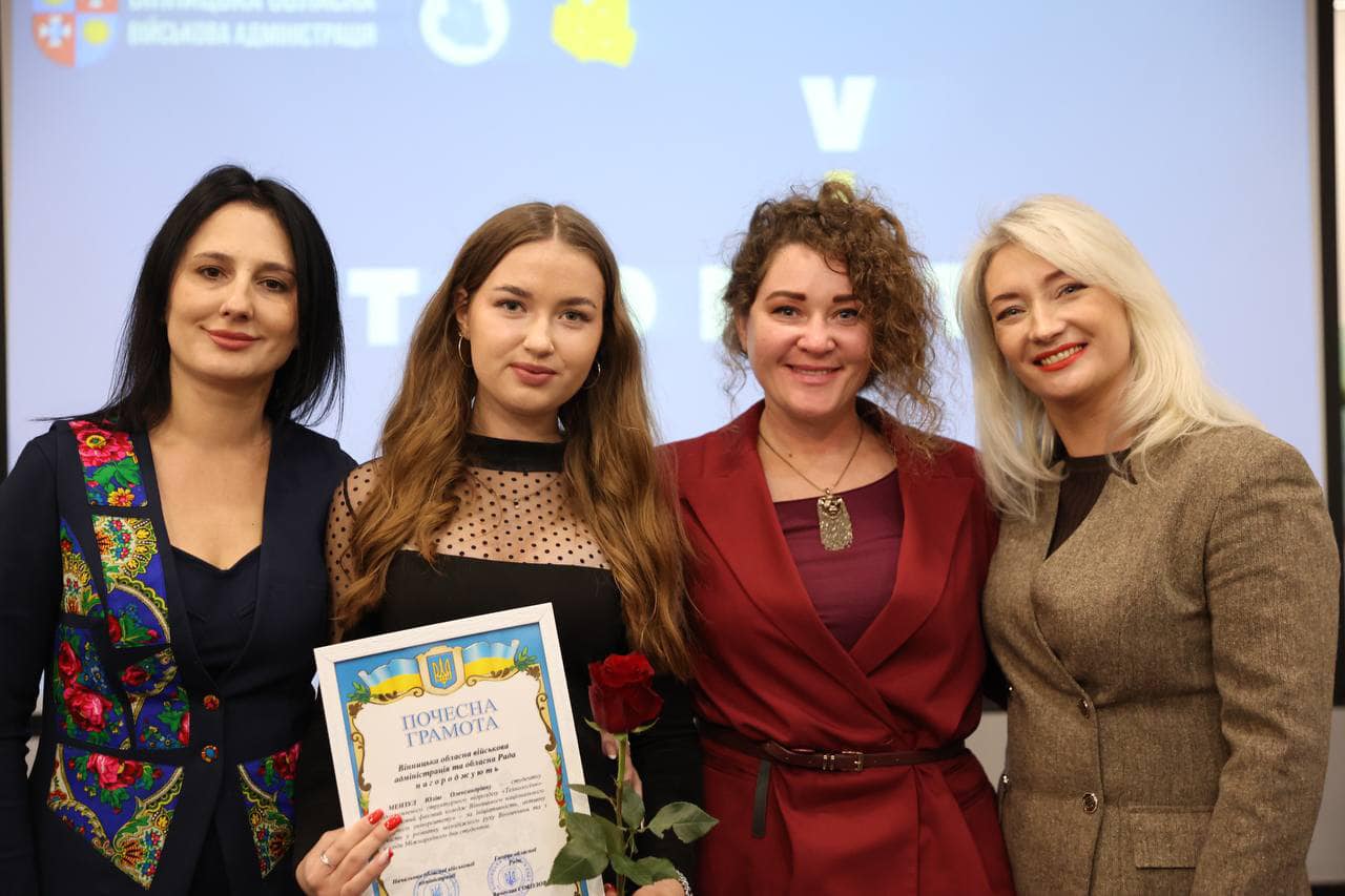 Молодь Вінниччини привітали з нагоди Міжнародного дня студента